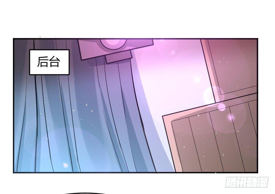 34.内外交困