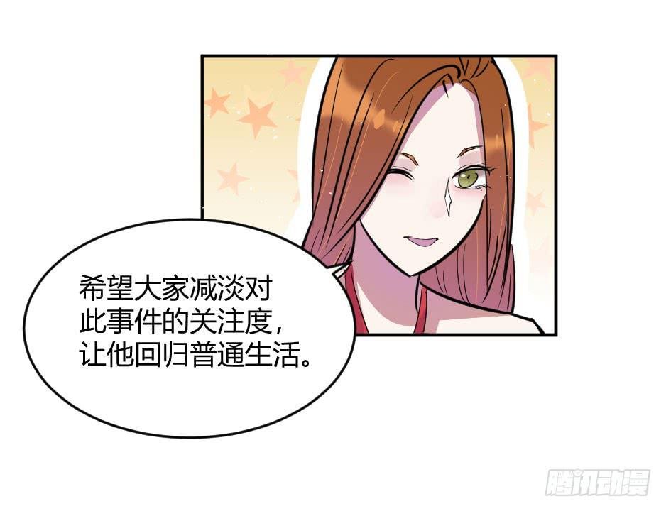 34.内外交困
