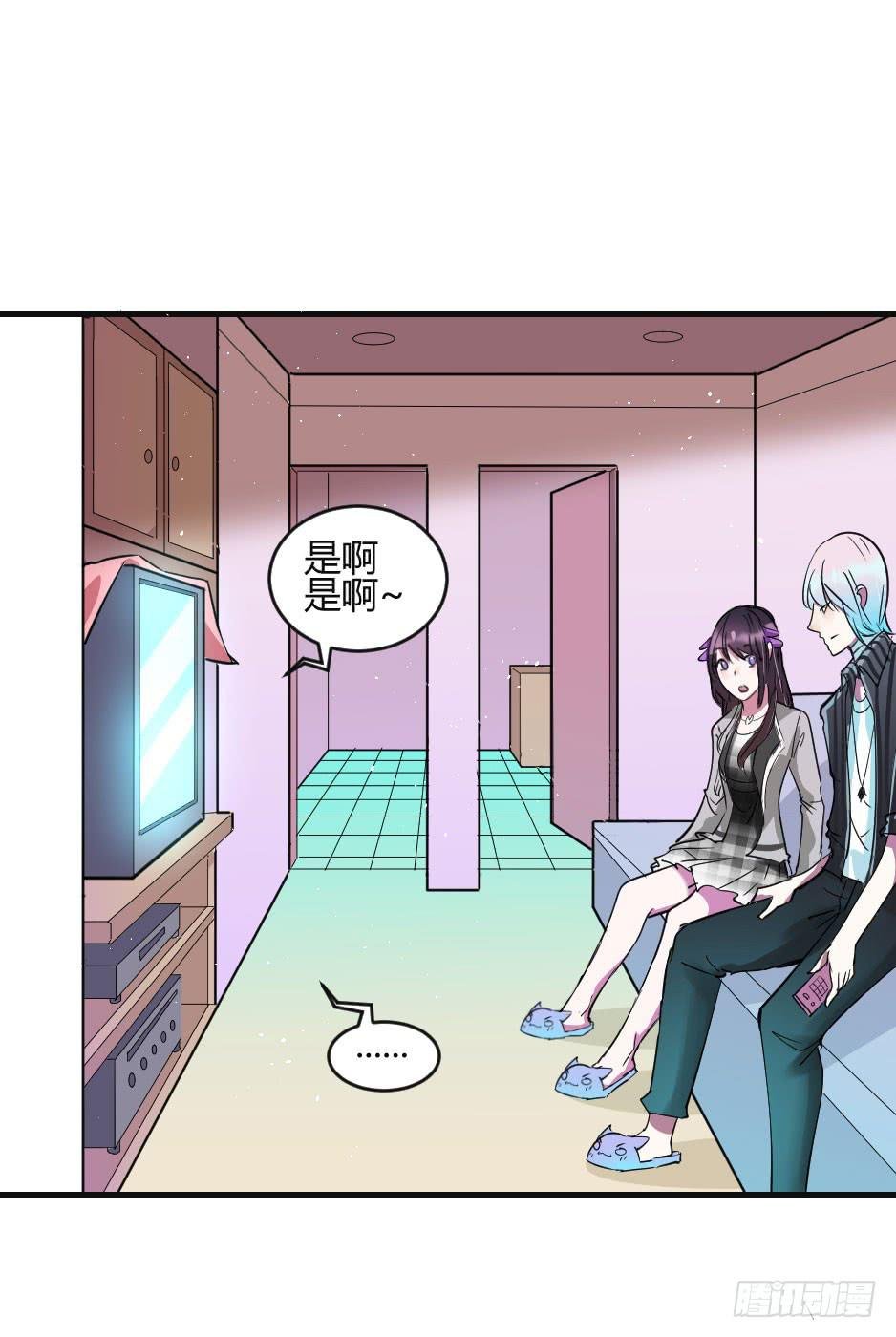 34.内外交困