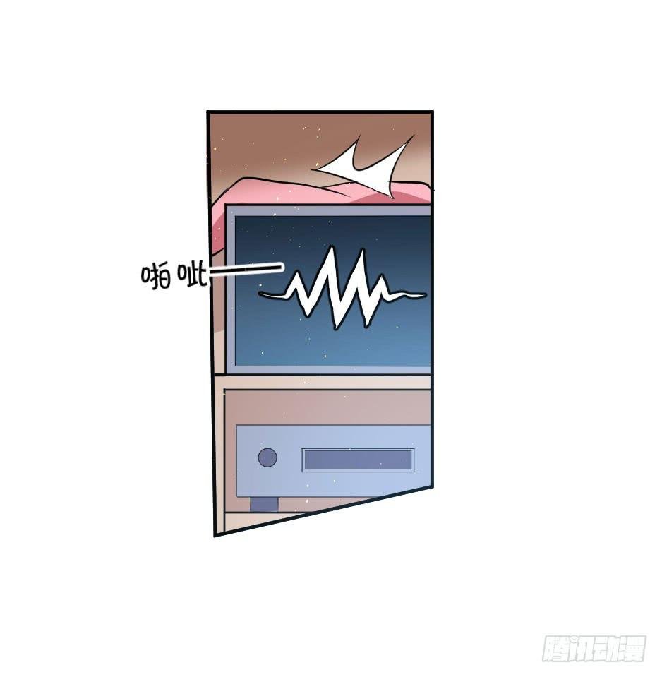 34.内外交困