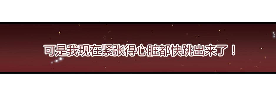 34.内外交困