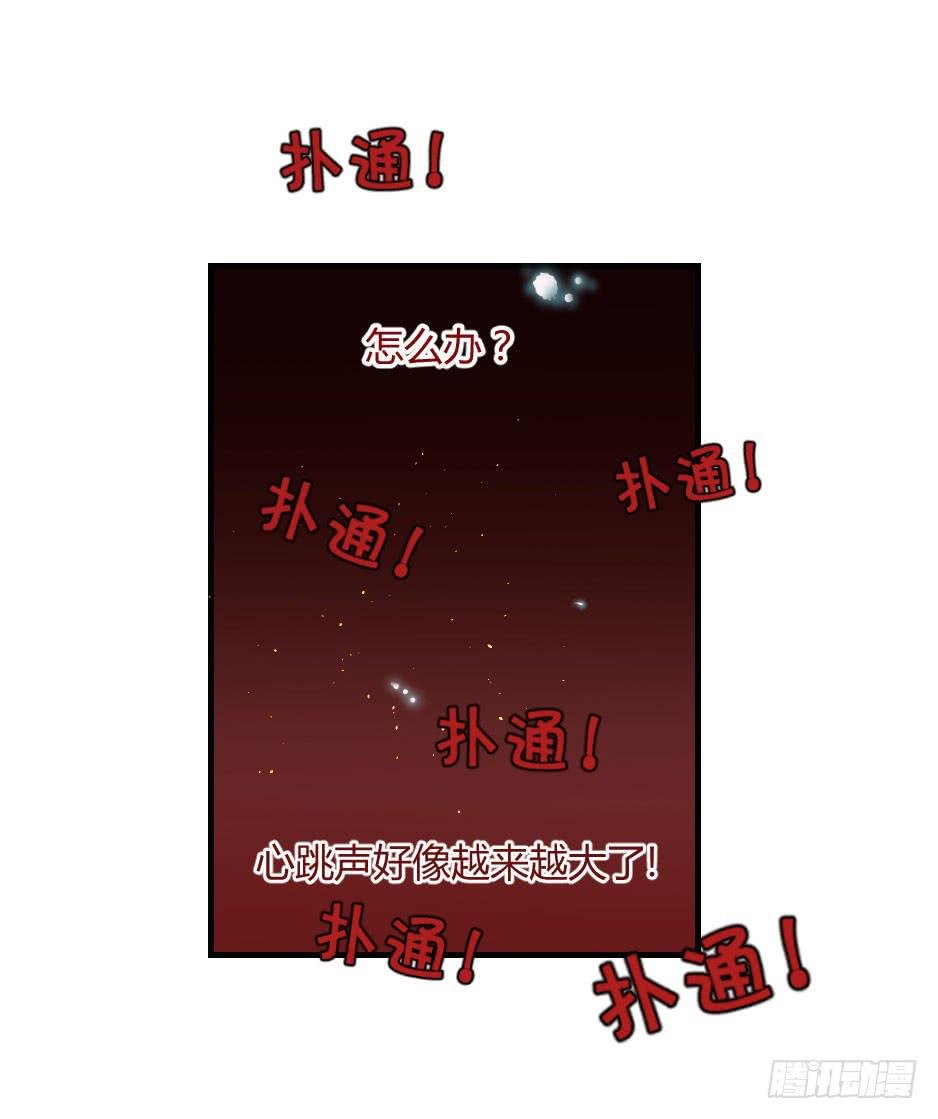 34.内外交困