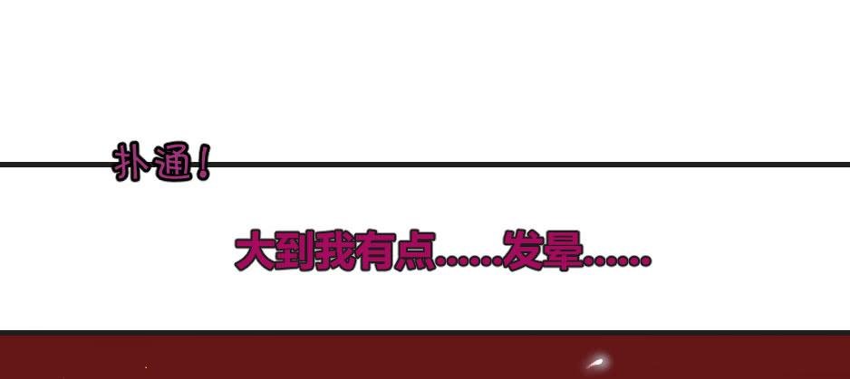 34.内外交困