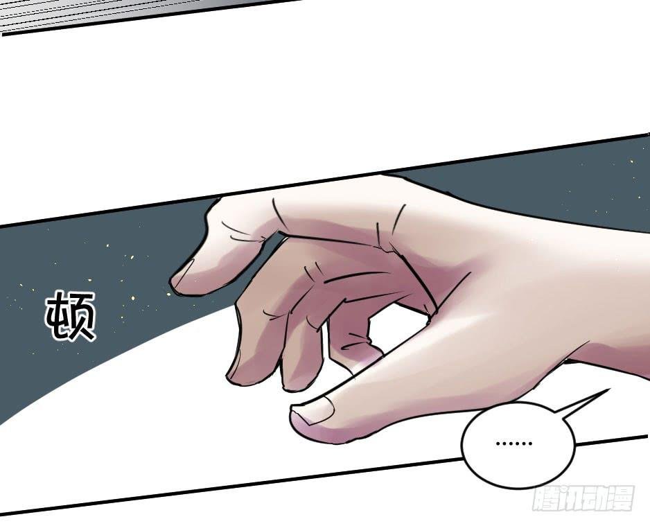 34.内外交困
