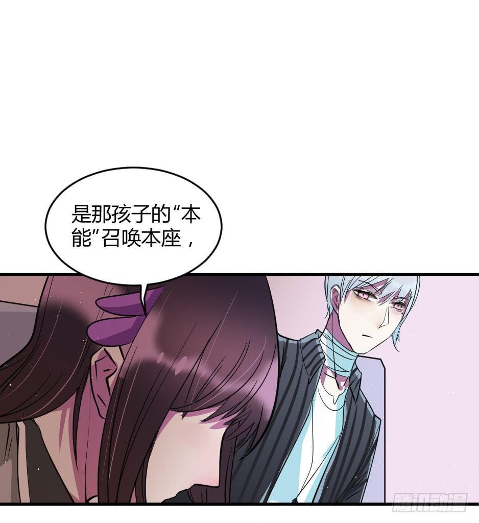 34.内外交困