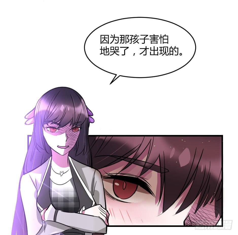 34.内外交困