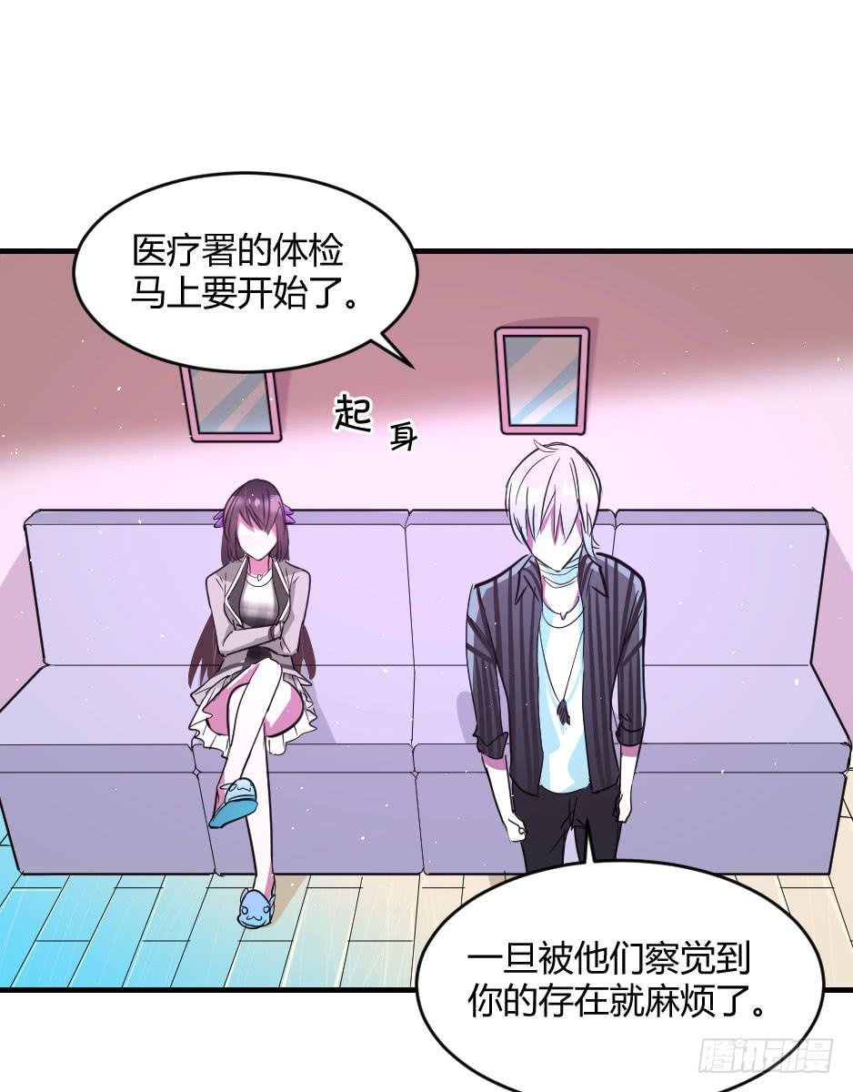 34.内外交困