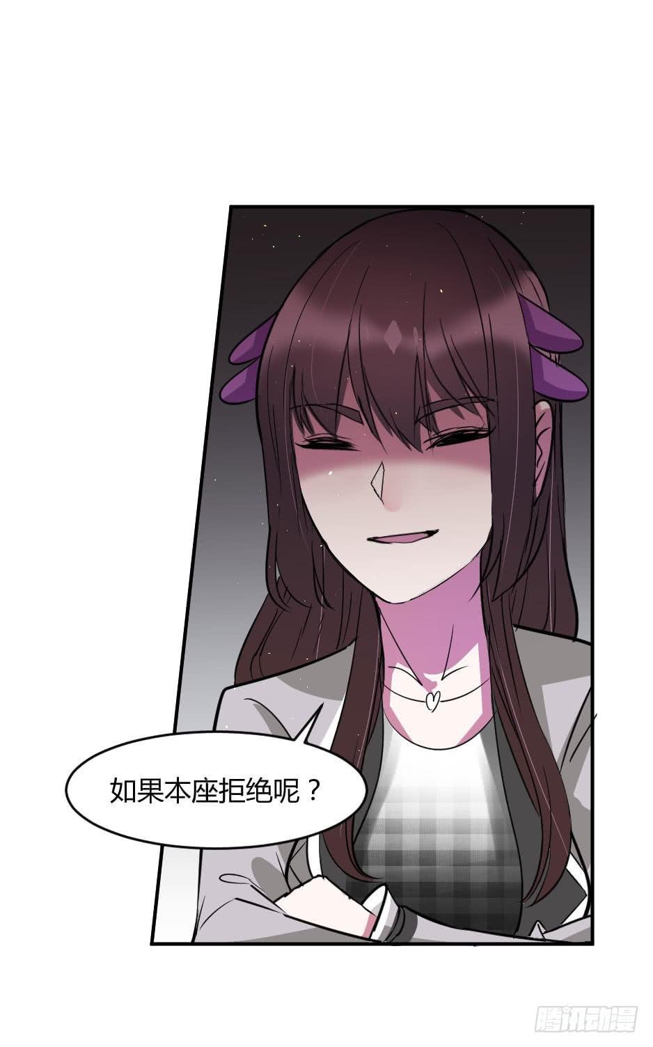 34.内外交困