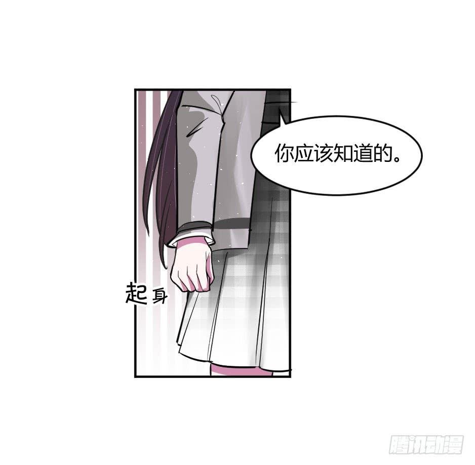 35.再清楚些！