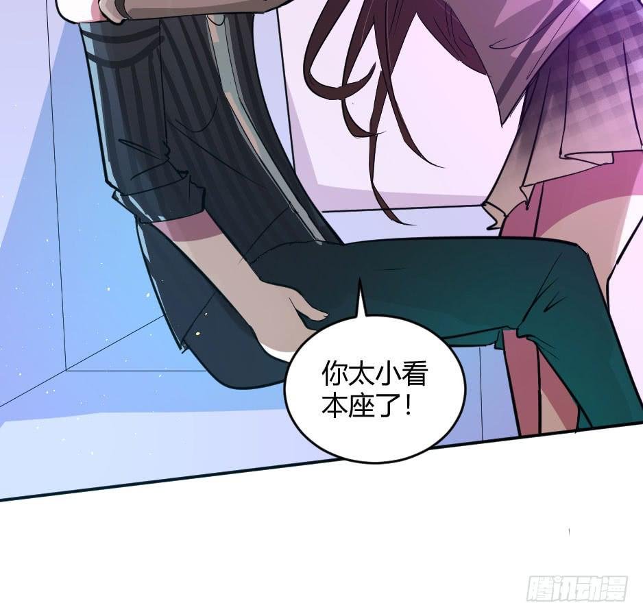 35.再清楚些！