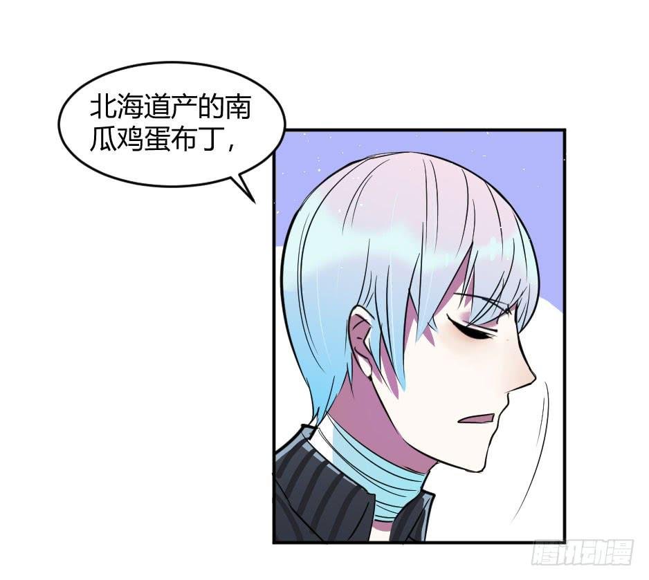 35.再清楚些！