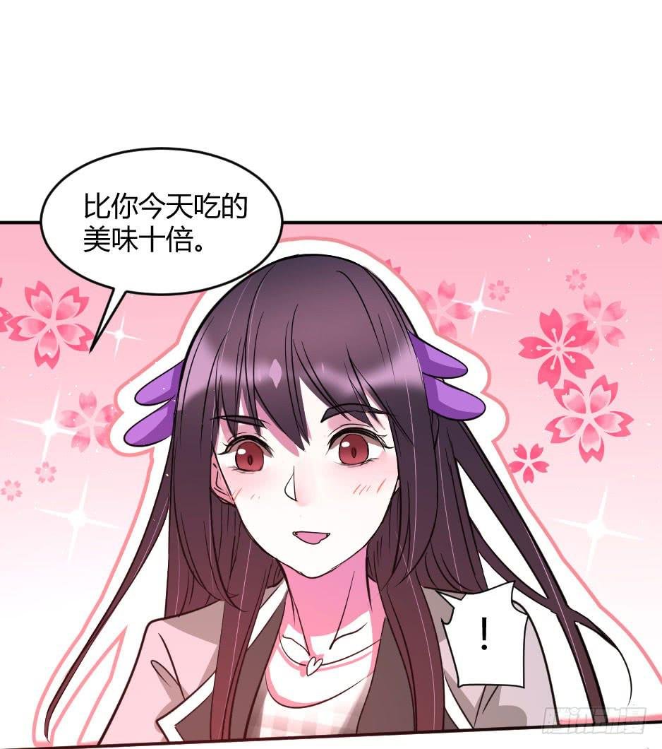 35.再清楚些！