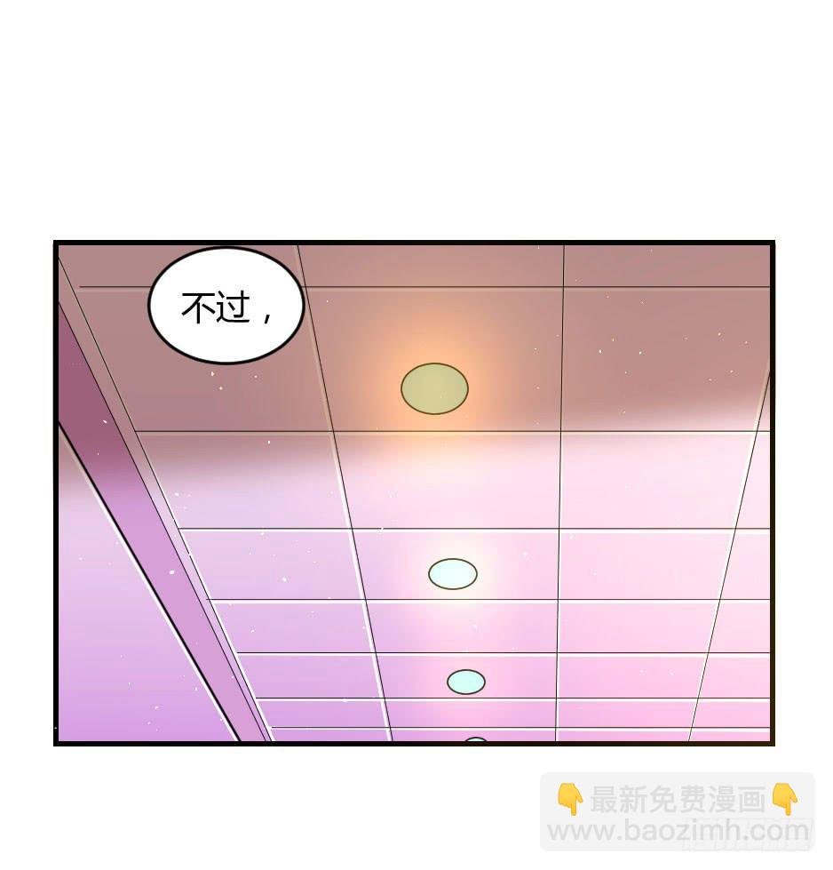 35.再清楚些！