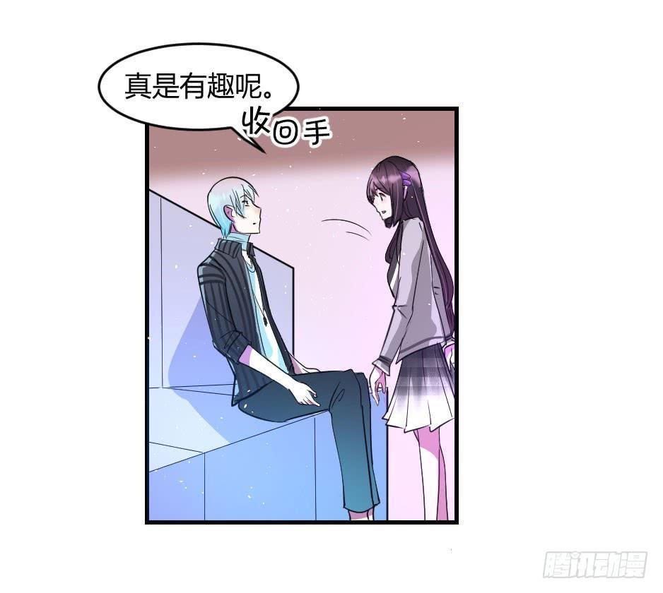 35.再清楚些！