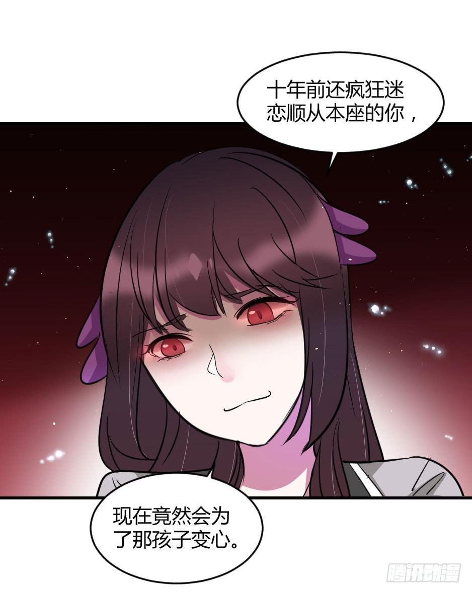 35.再清楚些！