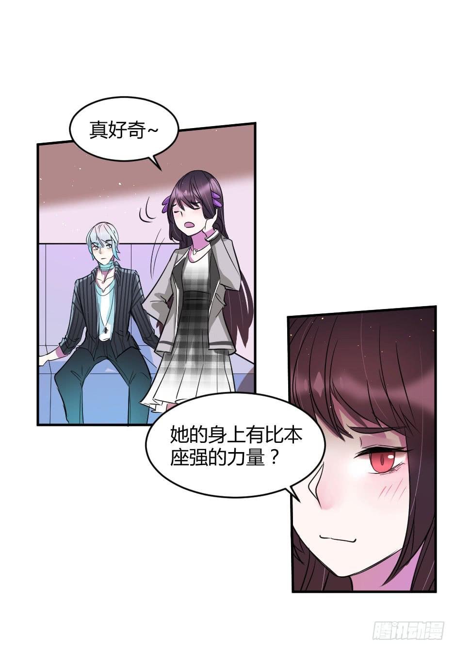 35.再清楚些！
