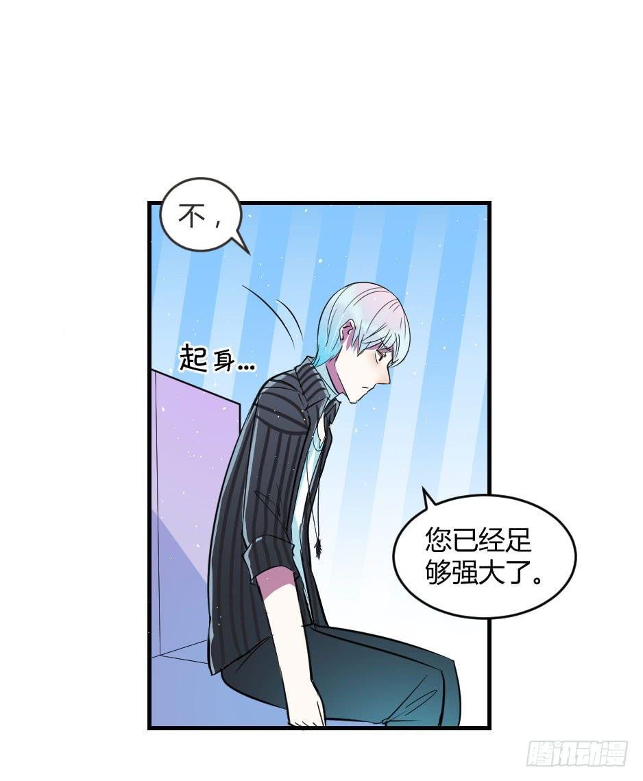 35.再清楚些！