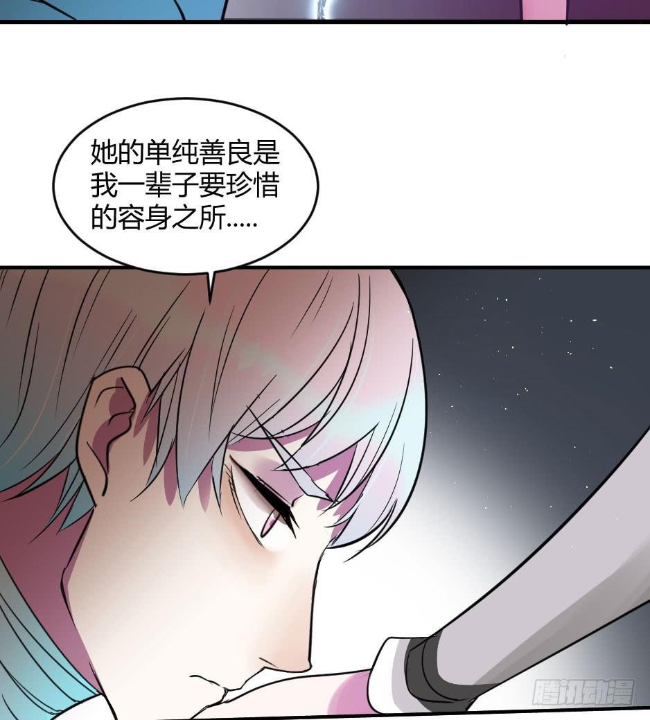 35.再清楚些！