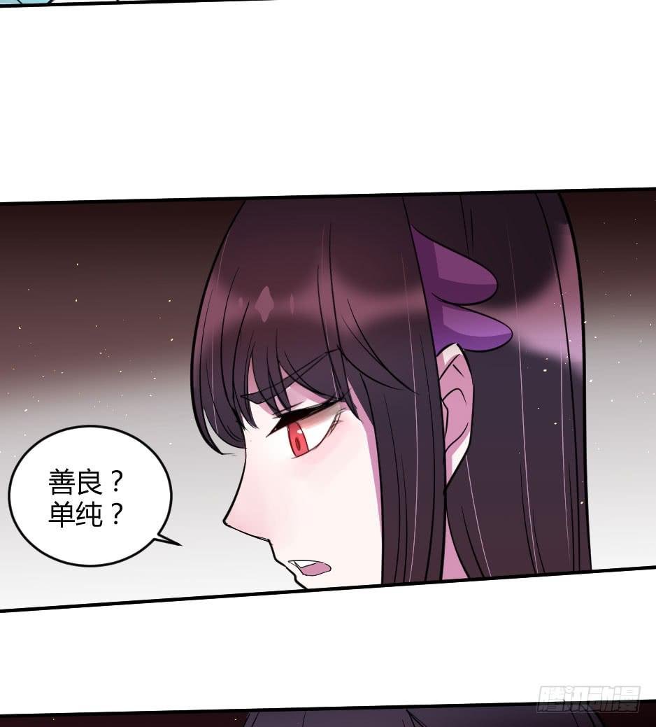 35.再清楚些！