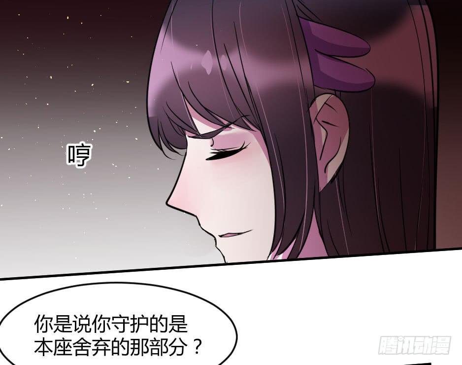 35.再清楚些！