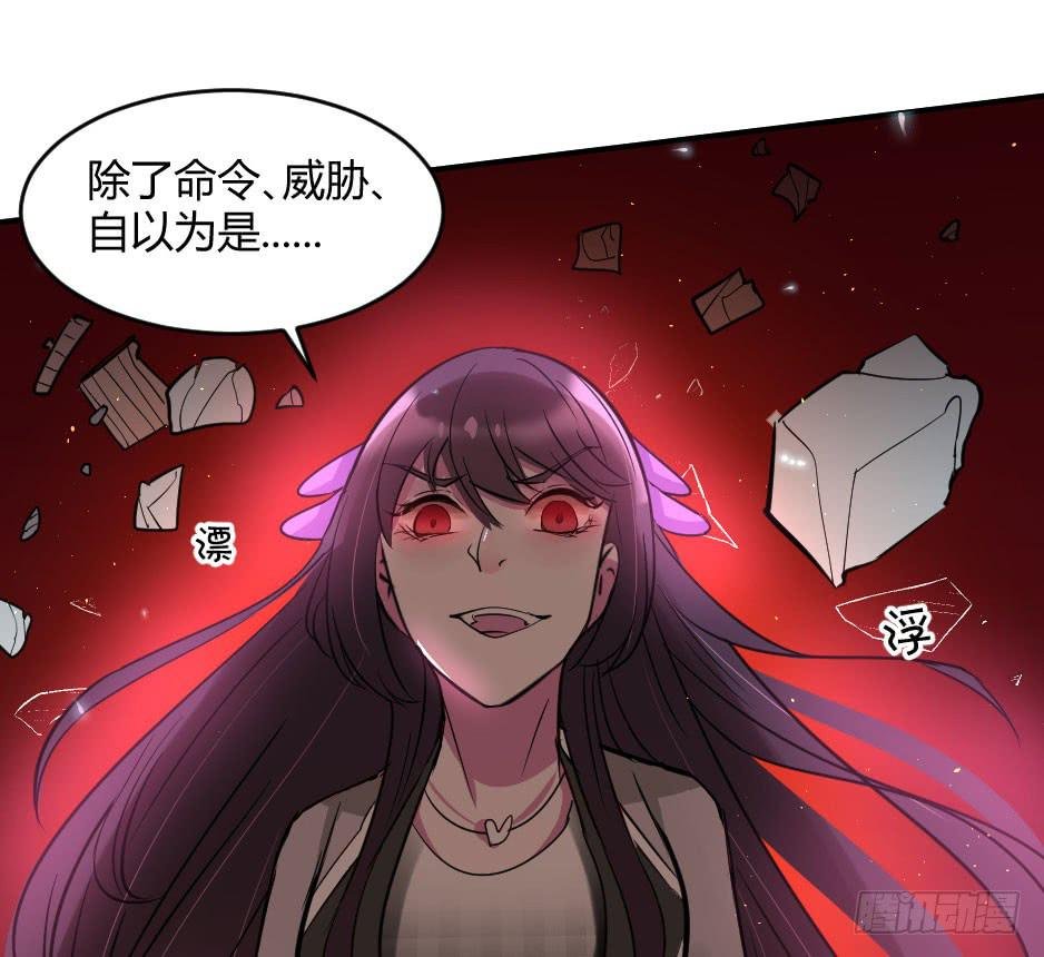 35.再清楚些！