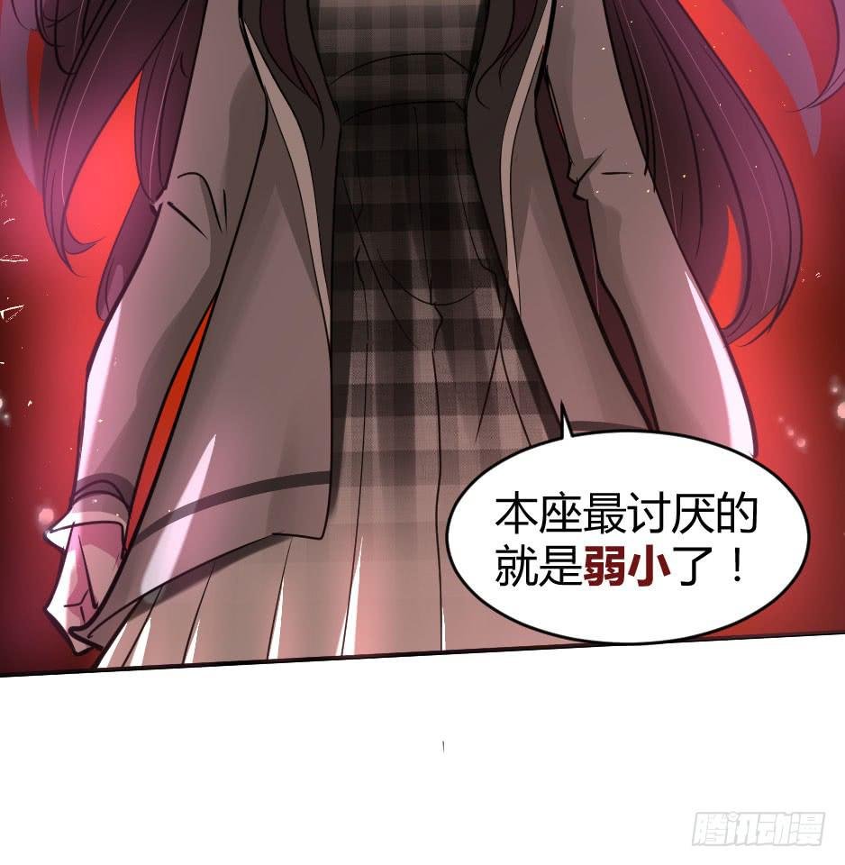 35.再清楚些！