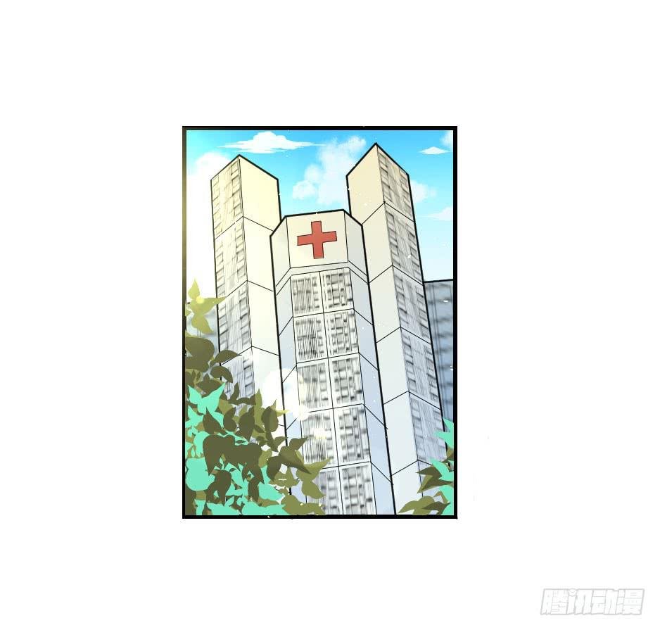 36.全都告诉你！