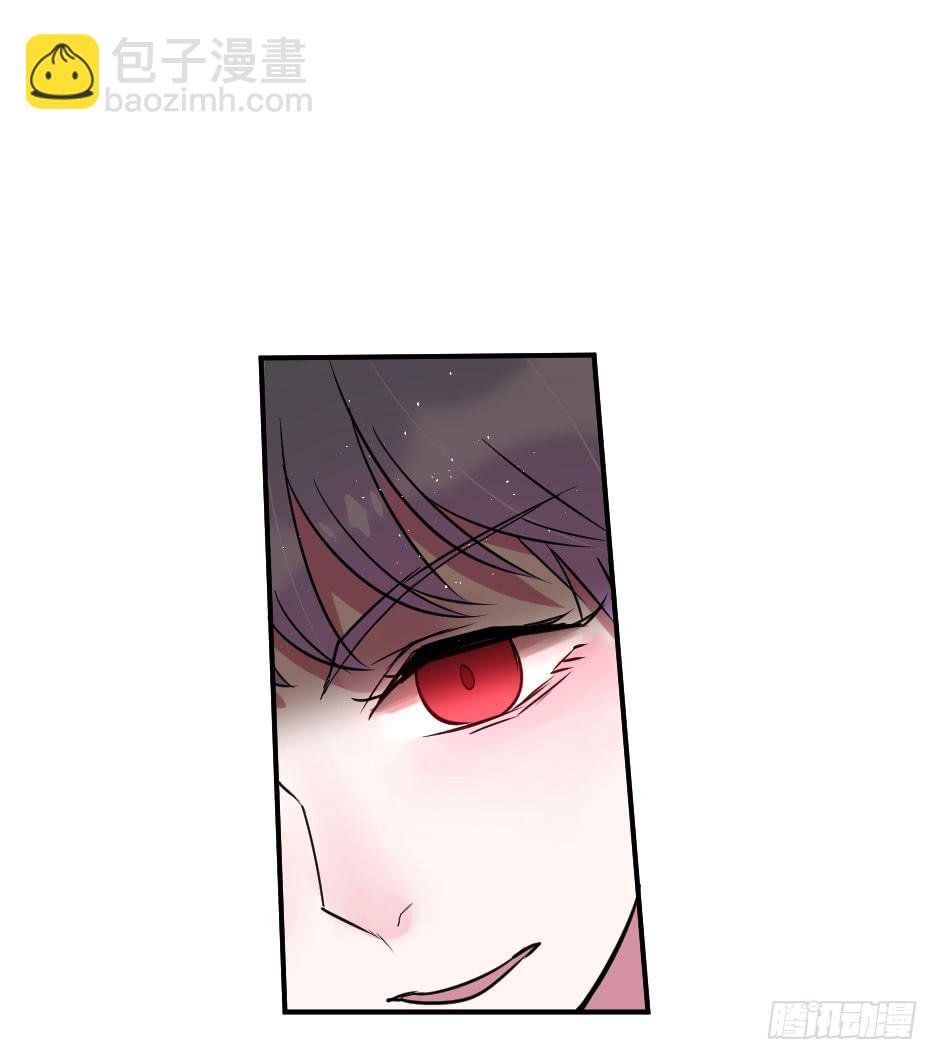 36.全都告诉你！