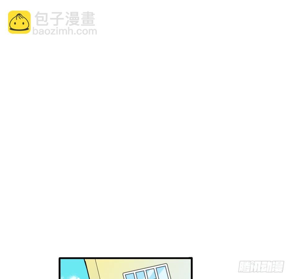 36.全都告诉你！
