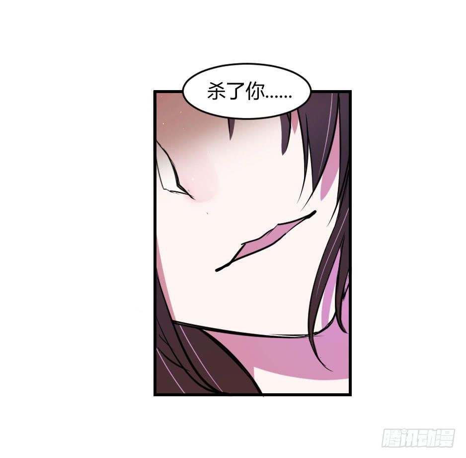 36.全都告诉你！