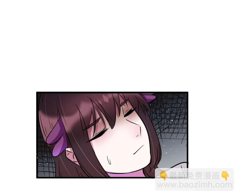 36.全都告诉你！
