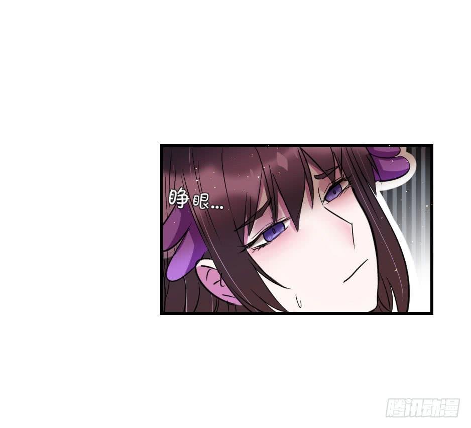 36.全都告诉你！