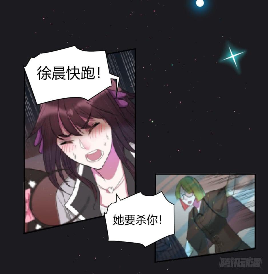 37.纠结该不该醒来