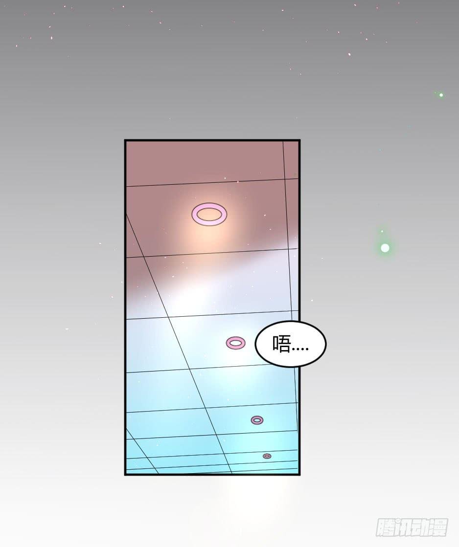 37.纠结该不该醒来