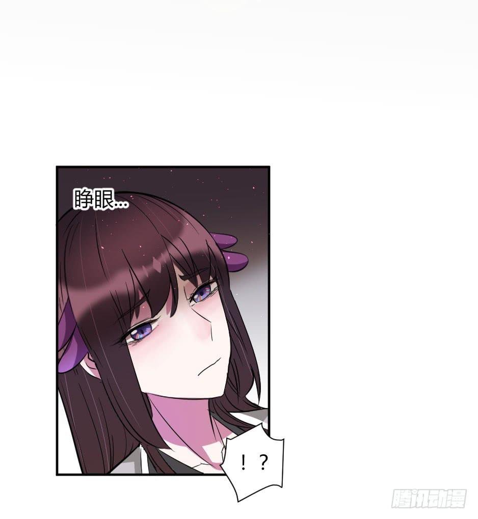 37.纠结该不该醒来