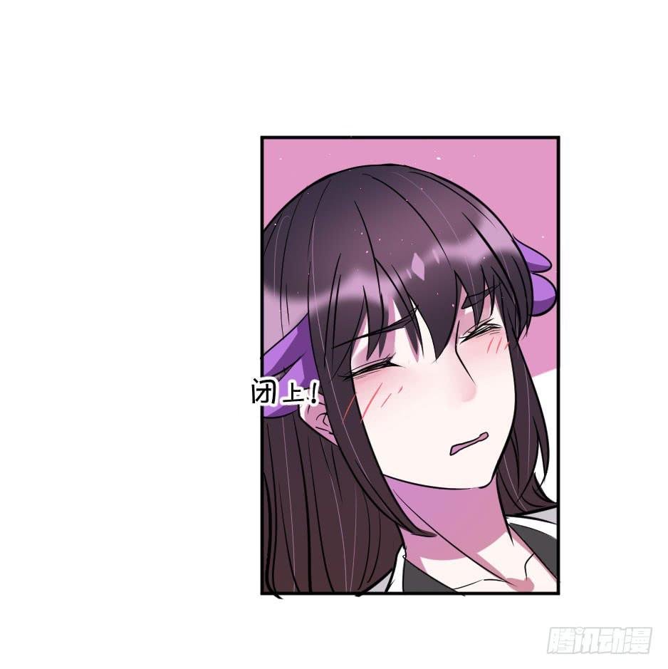 37.纠结该不该醒来