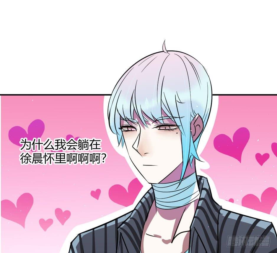 37.纠结该不该醒来