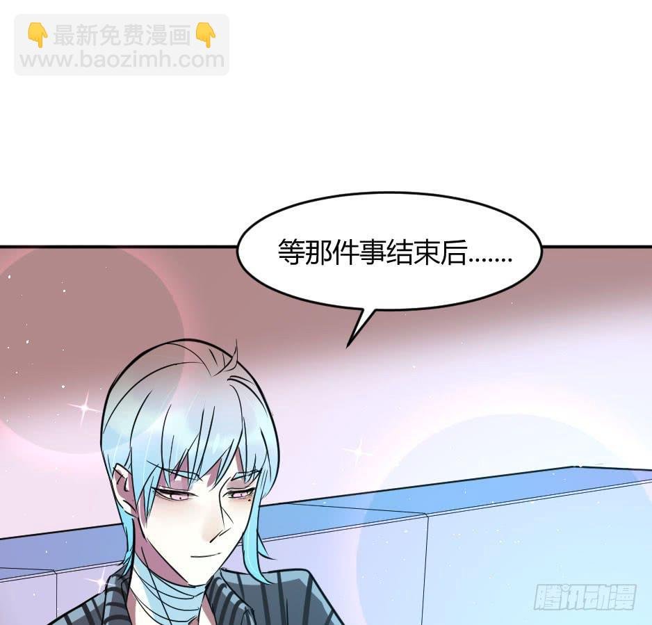 37.纠结该不该醒来