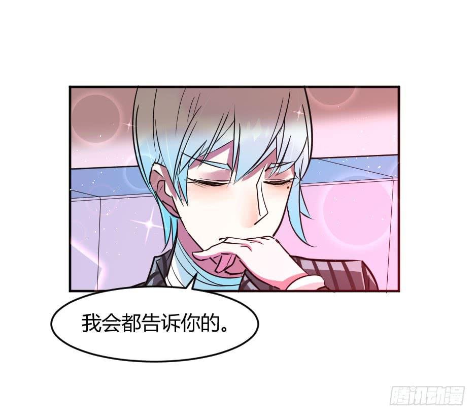 37.纠结该不该醒来
