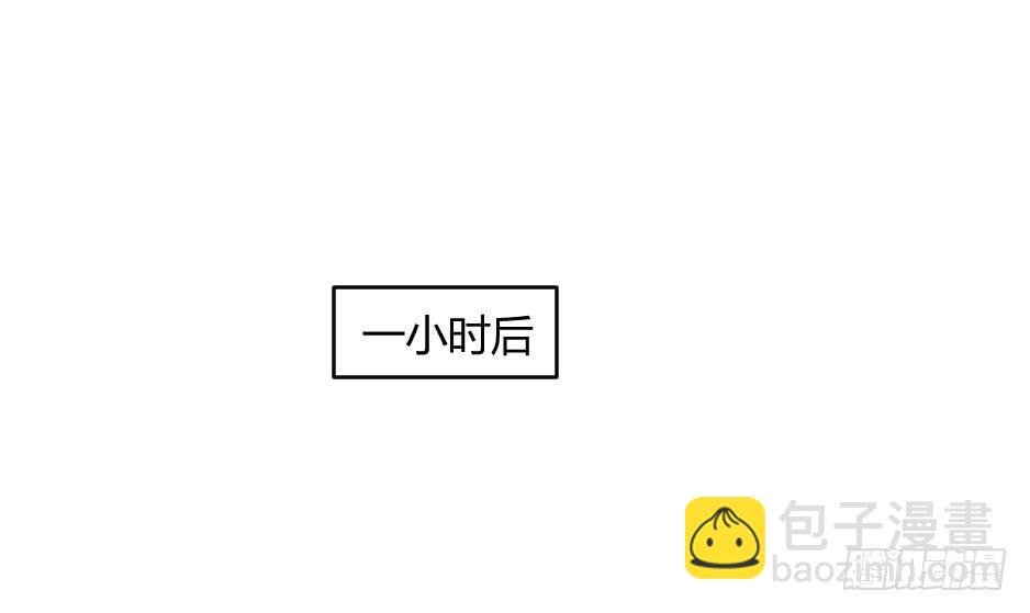 37.纠结该不该醒来