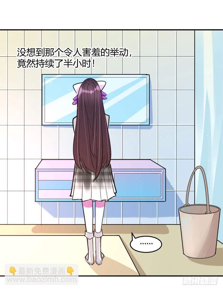 37.纠结该不该醒来