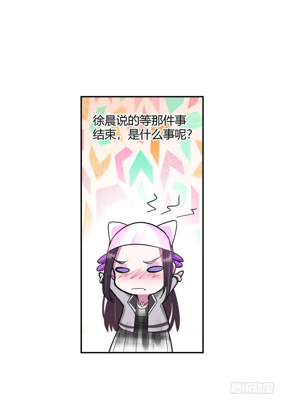 37.纠结该不该醒来