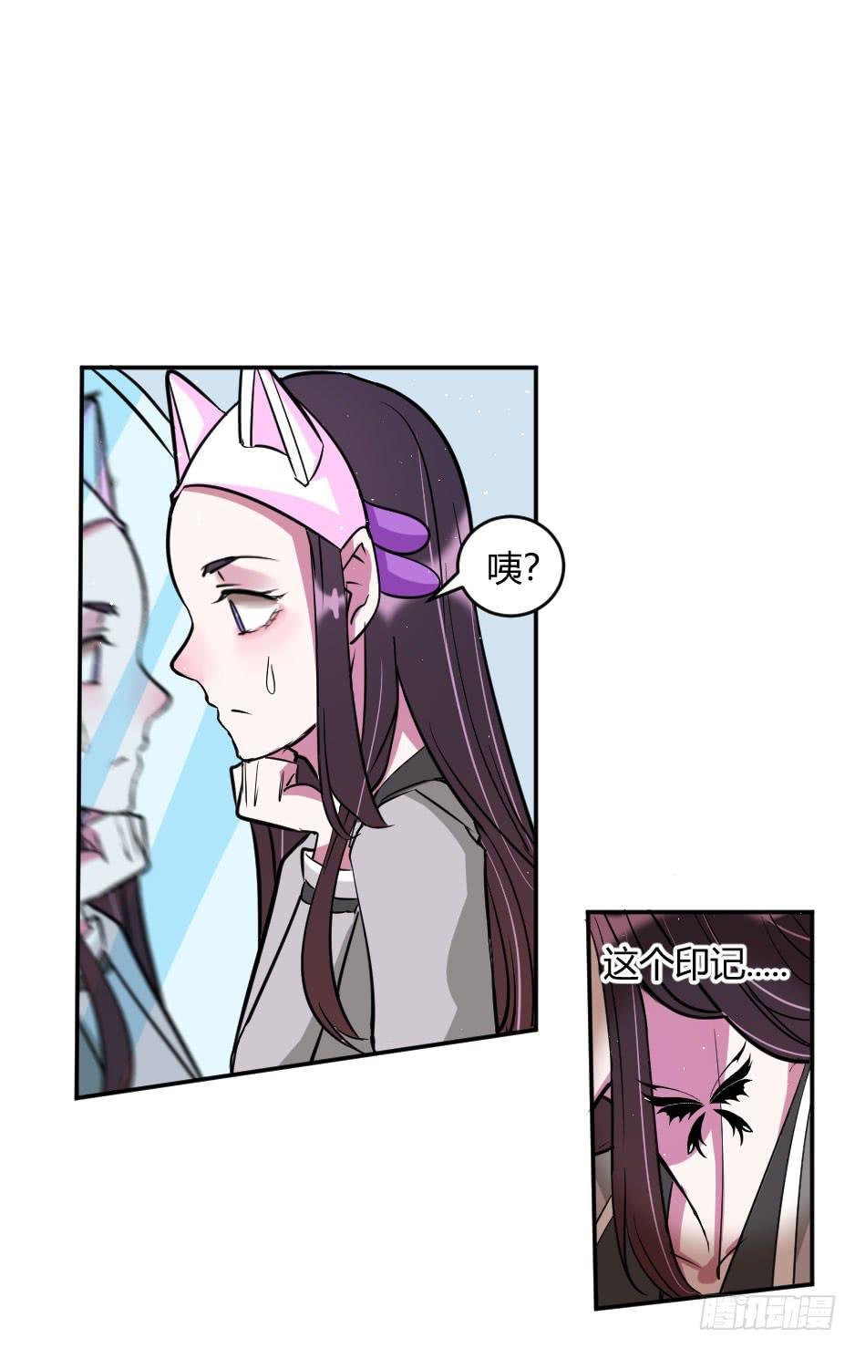 37.纠结该不该醒来