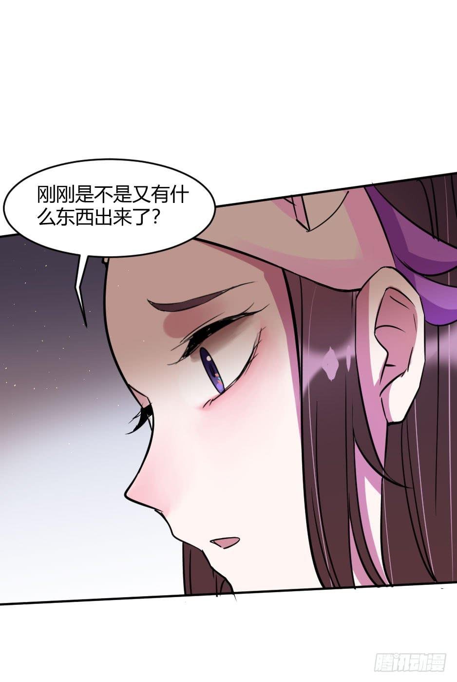 37.纠结该不该醒来