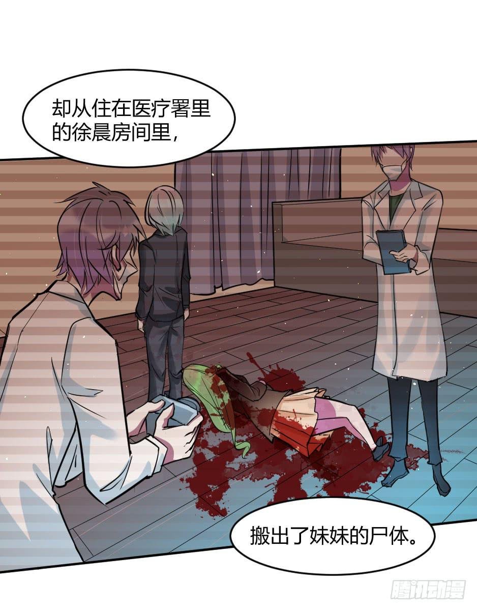 37.纠结该不该醒来