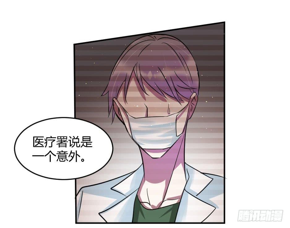 37.纠结该不该醒来
