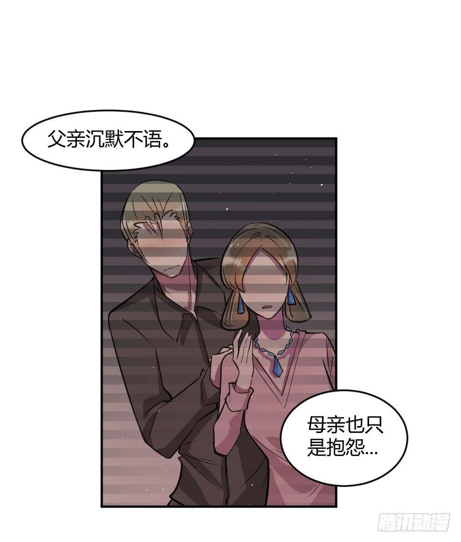37.纠结该不该醒来