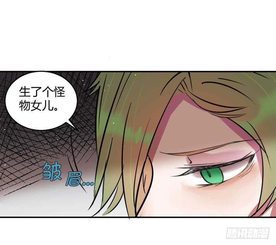 37.纠结该不该醒来