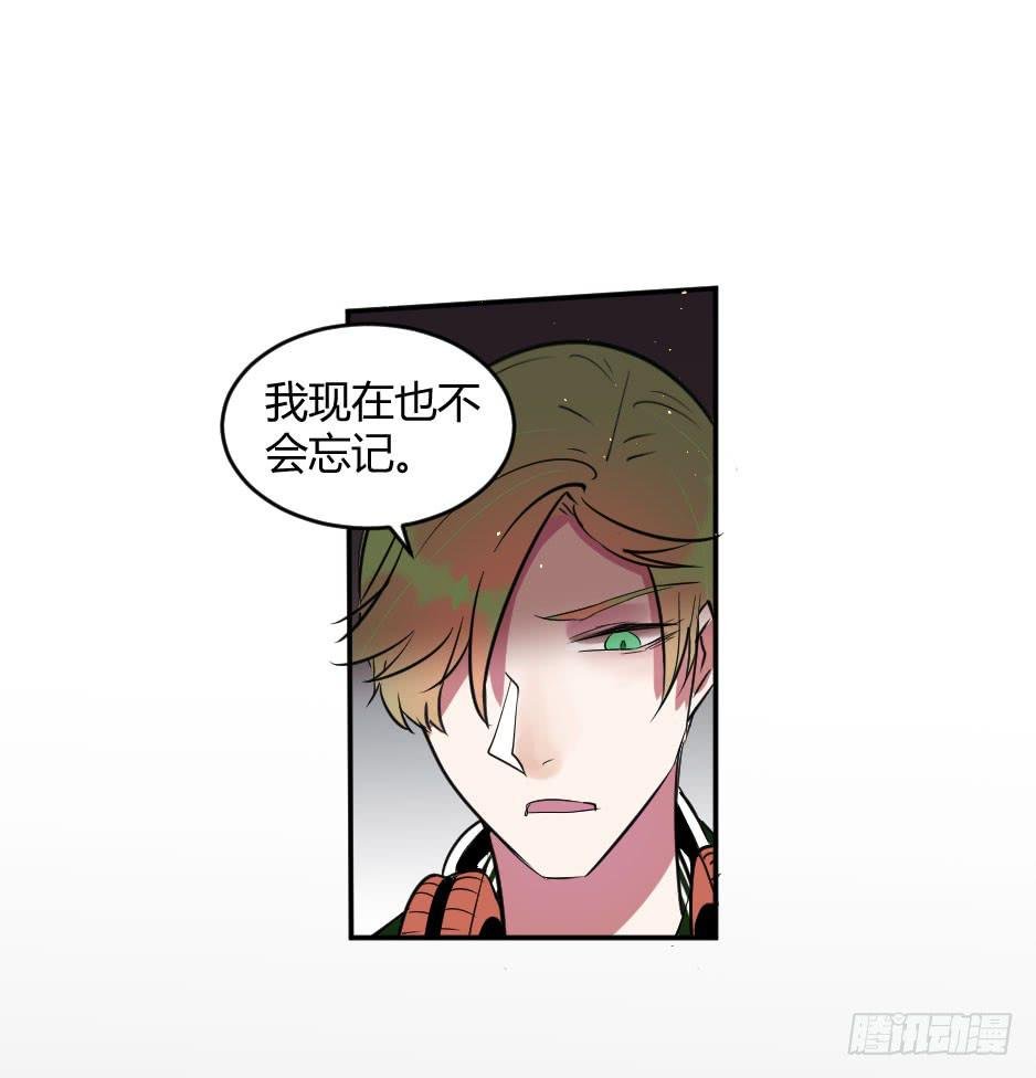 37.纠结该不该醒来