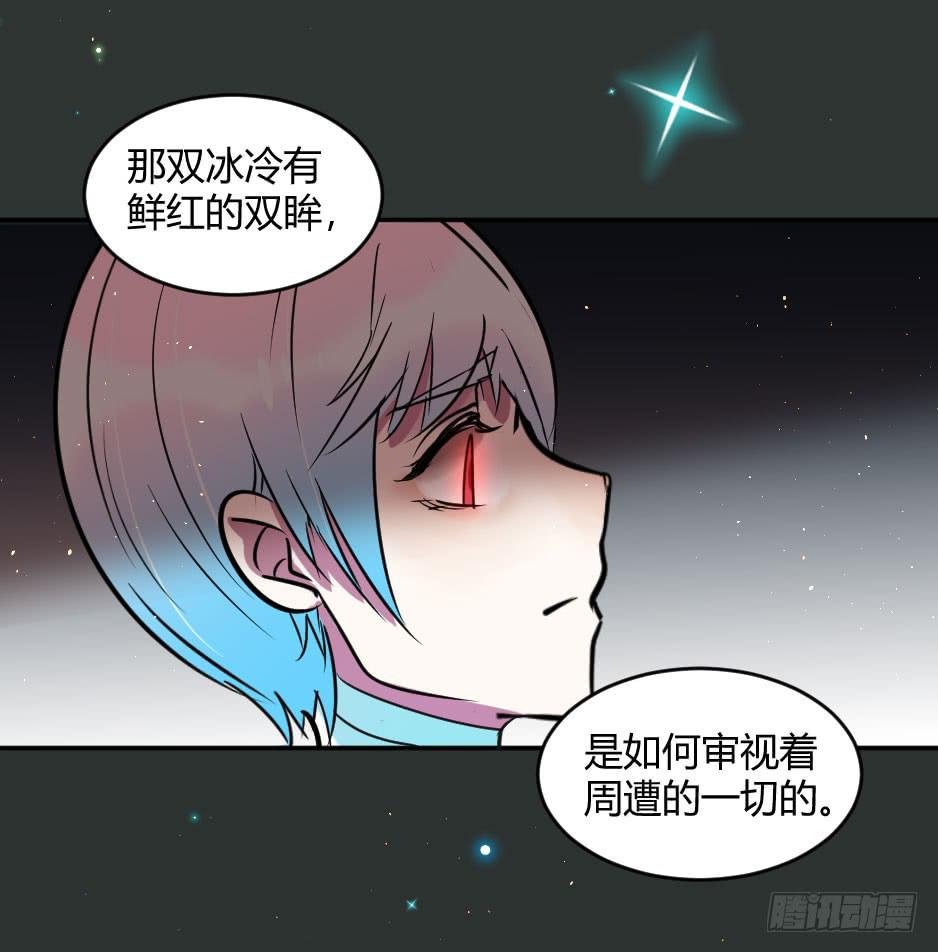 37.纠结该不该醒来